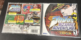 JoJo's Bizarre Adventure (Sega Dreamcast, 2000) CIB w/ Registration Card 