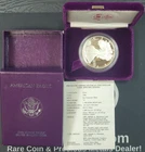 DEEP CAMEO 1988 US Proof Silver Eagle - 1 oz .999 Fine Silver Coin BOX & COA