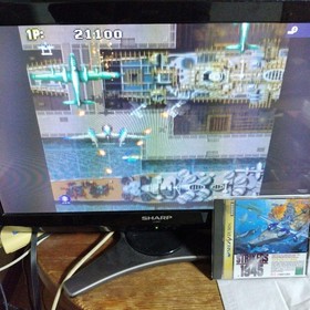 Strikers 1945 Sega Saturn Software
