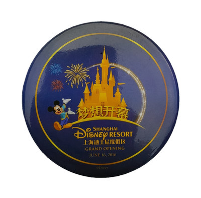 DISNEYLAND RESORT SHANGHAI FEIERÖFFNUNG 16. JUNI 2016 BUTTON PIN ANSTECKER
