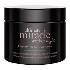 PHILOSOPHY ULTIMATE MW NIGHT SERUM IN CREAM 1.7 OZ NEW SEALED