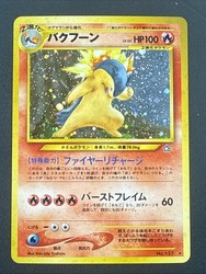 Typhlosion 157 Holo Rare Neo Genesis Japanese