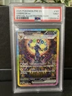 ~ESP~ SPANISH PSA 9 Umbreon ex 161 Prismatic Evolutions Pokemon Card