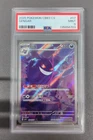 PSA 9 Pokemon S-Chinese Gem Pack CBB3C-0307/07 Exclusive Gengar 0307/07