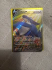 Carte Pokémon Française - Corboss V 161/172 - Stars Étincelantes