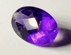 Purple Amethyst Gemstone Diamond Cut Specimen Loose Crystal Natural Siberian — photo 1