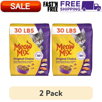(2 Pack) Meow Mix Original Choice Dry Cat Food 30 lb Adult Complete Nutrition