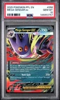 2025 POKEMON PFL EN-PHANTASMAL FLAMES #056 MEGA GENGAR EX PSA 10
