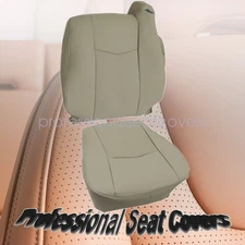 Driver Side Replacement Leather Seat Cover Tan Perforated For 04-09 Cadillac SRX