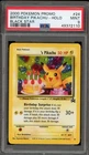 Pokemon Birthday Pikachu Black Star Holo Promo #24 PSA 9 Mint
