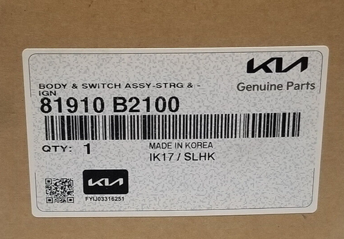 2014-2019 Kia Soul W/O Flip Out Key Ignition Switch Assembly Kit 81910-B2100 NEW - Picture 3 of 6