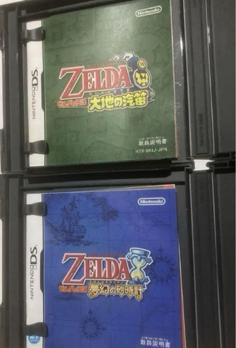Nintendo DS Games The Legend Of Zelda Spirit Tracks + Phantom Hourglass Set JP - Picture 2 of 2