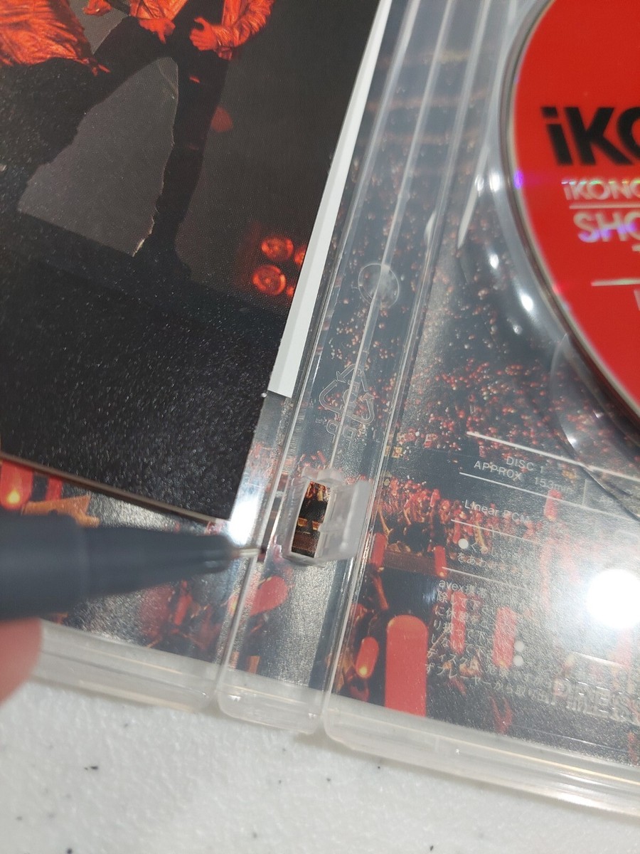 Ikon - Ikoncert 2016 Showtime Tour In Japan DVD 2 Disc Set K-Pop