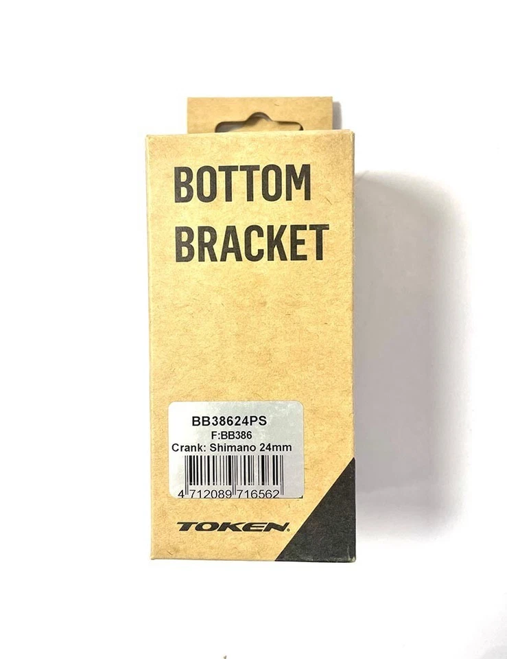 Token Ninja Light Bottom Bracket - BB386 / BB392 to Shimano 24mm - Image 2 of 3