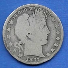 1897 BARBER HALF DOLLAR, OVER 100 YEARS OLD!!!