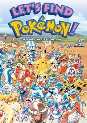 Let's Find Pokmon! Special Complete Edition (2nd Edition) by Kazunori Aihara (En