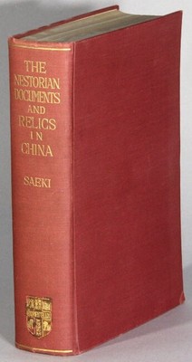 Rollin's Ancient History 1729　古書 Rollin's Ancient History 1729 古書 Rollin's Ancient History