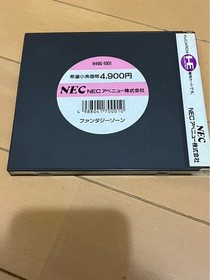 [PC Engine] Fantasy Zone [HuCARD]