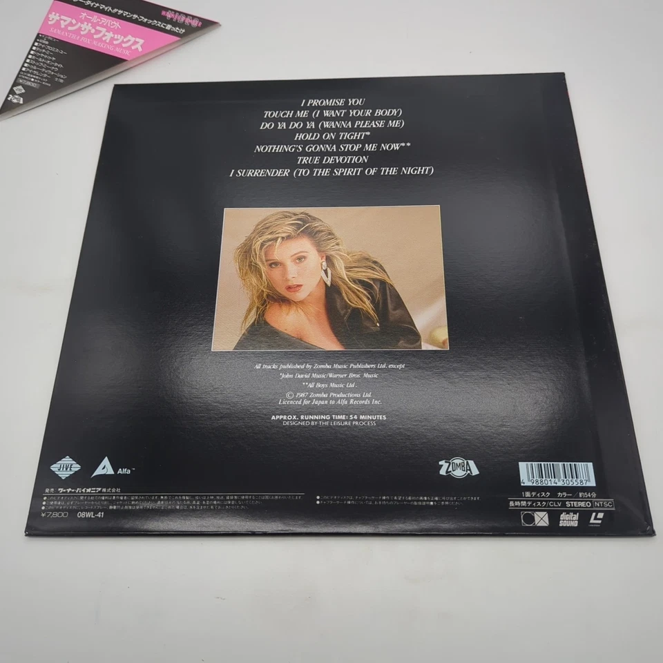 Making Music Samantha Fox Laserdisc 08WL-41 Japan Import - Image 2 of 4