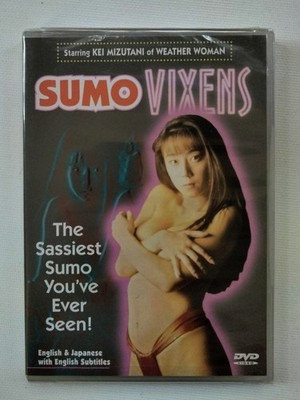 Sumo Vixens DVD, Erotic Comedy Kei Mizutani English & Japanese English Subtitles