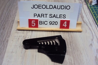 BIC 920 Turntable Trip Lever. Tested. Parting Out Entire BIC 920
