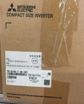 1pc New Mitsubishi Inverter FR-D740-7.5K-CHT Expedited Shipping