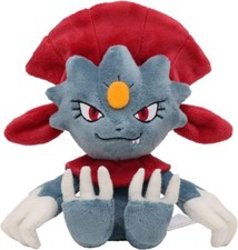 New Pokemon fit Stuffed Weavile Plush toy Cuddly toy Doll Soft toy from Japan