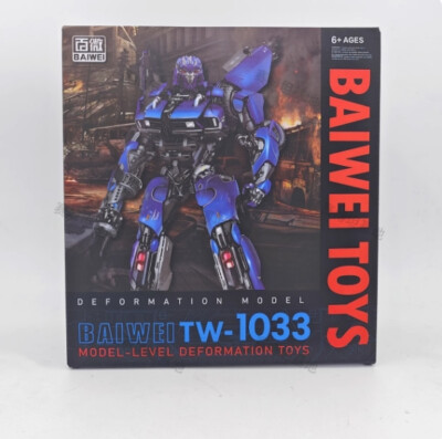 TRANSFORMERS DROP KICK 2 フィギュア Transformers Studio Series Dropkick (Bell Helicopter)