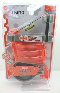 bug nano micro robotic creatures