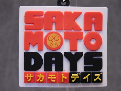 Sakamoto Days NEW * Logo Clip - Chase * Blind Bag Series 1 Key Chain Monogram