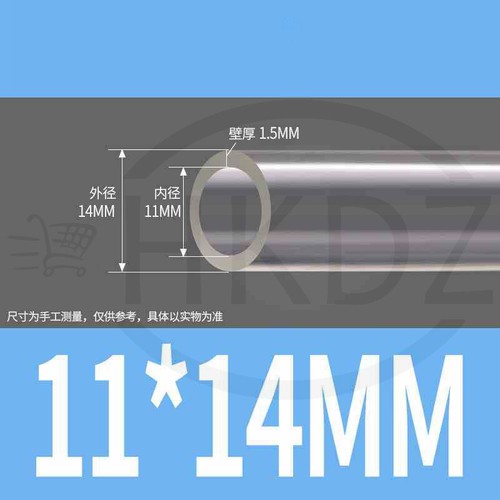 Tuyau PVC Tuyau d'aquarium Air - Tuyau d'eau transparent transparent Ø 2 - 60 mm - Photo 47/81