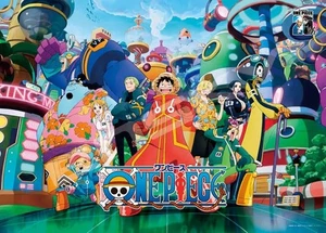 Jigsaw Puzzle One Piece 500-586 Exciting Future Island 500 Pieces (500-586)