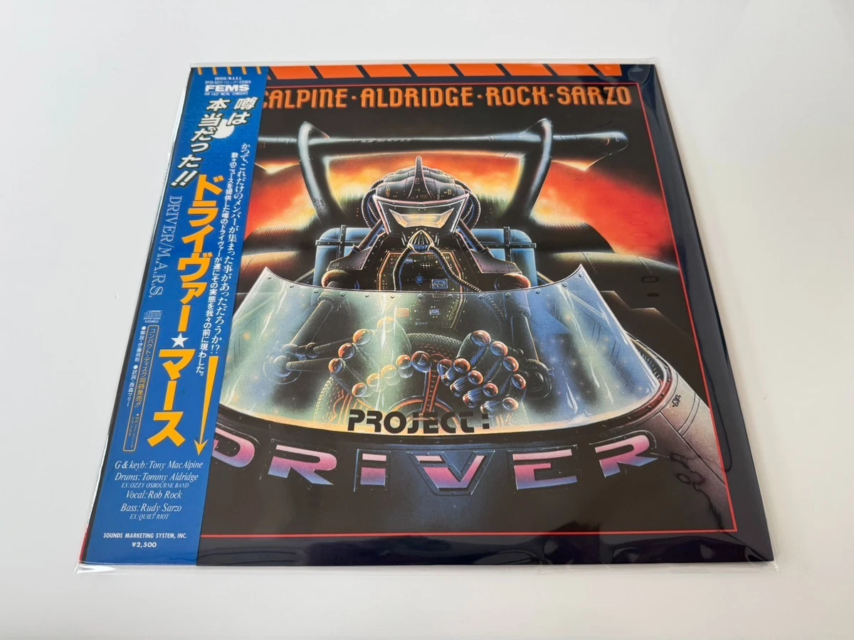 Vinyl Japan Excellent (EX) Sleeve Vinyl Records for sale | eBay