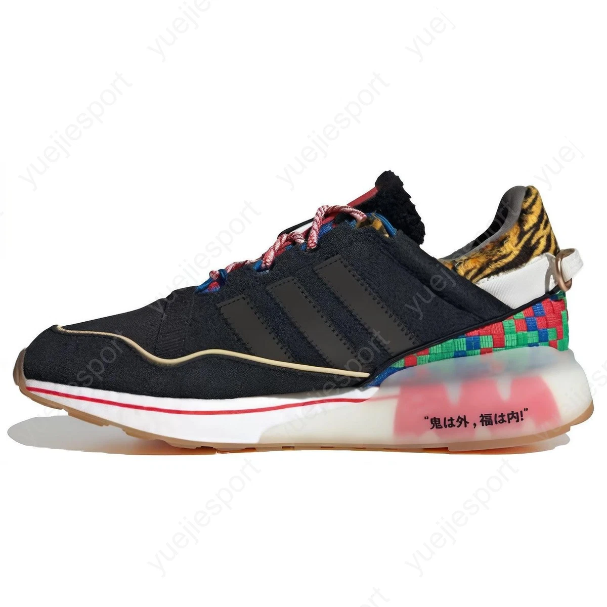 Las mejores ofertas en adidas ZX 8000 Boost Red Black | eBay