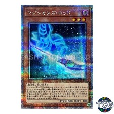 Magician's Rod QCSE QCCU-JP003 QUARTER CENTURY CHRONICLE side：UNITY Yu-Gi-Oh! JP