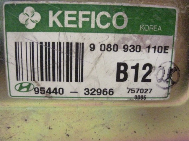 Used Transmission Control Module fits: 1996 Hyundai Sonata Transmission center d - Image 4 of 4