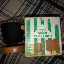 RARE NEW CAST IRON TABLETOP HIBACHI GRILL NOS SALE WOODPECKER WOODWARE