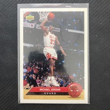 1992-93 Upper Deck McDonald's #P5 Michael Jordan Chicago Bulls