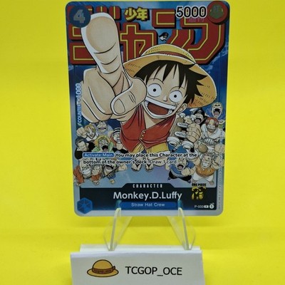 One Piece P-033 Monkey.D.Luffy Event Pack Vol.2 English Promo Card 2023 NM #3