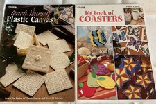 Leisure Arts Plastic Canvas Books Set Of 2 Unused USA