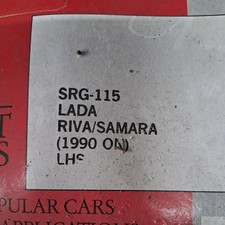 New LH Replacement Mirror Glass Fits Lada Riva Samara (1990-1997)  (SRG-115)