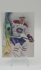 Juraj Slafkovsky | 2024-25 Upper Deck Sp Game Used 
