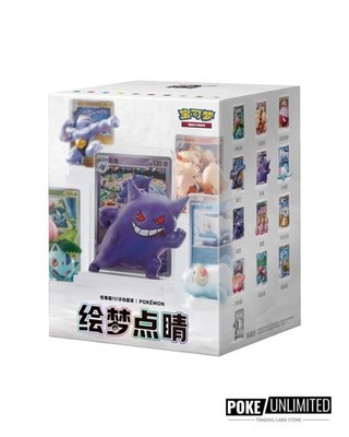 pokemon cards and figures Funism 30th Anniversary Mini Encounter First Partner Vintage Suitcase Blind Box Premium sculpt quality Pokmon TCG: Sword & Shield