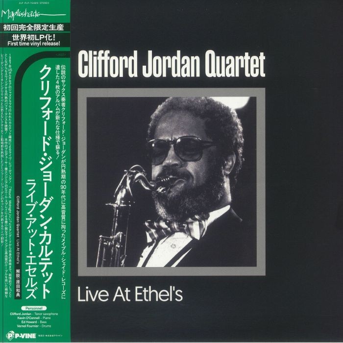 CLIFFORD JORDAN QUARTET - Live At Ethell's (reissue) - 2XLP + INSERT
