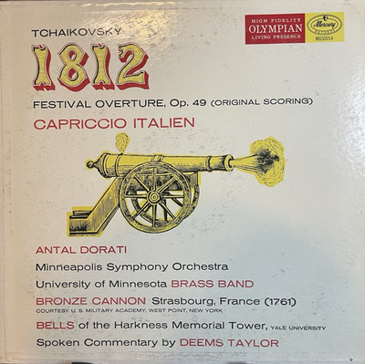 RARE 1956 Tchaikovsky 1812 Overture (Original Scoring) VG+/NM Vinyl Record LP