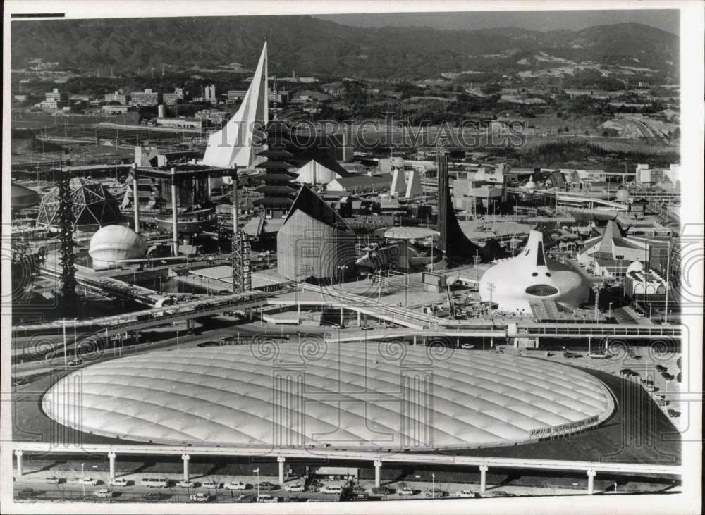 EXPO'70.Osaka Japan パネル EXPO'70.Osaka Japan パネル Expo '70 - General Tour 2 - Osaka