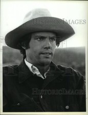 1979 Press Photo Cliff De Young in Hunter's Moon - mjx10145