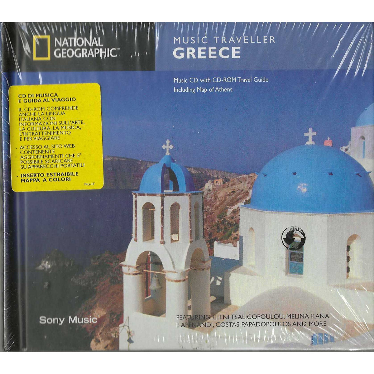 Various CD Music Traveller Greece / Sony Music – 9898532 Sealed
