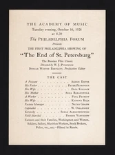 Vsevolod Pudovkin "THE END OF ST. PETERSBURG" 1928 Russian Film Classic Program