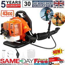 ✅Petrol Backpack Leaf Blower 2 Stroke Air Cooled Blower 26cc/43cc/63cc Upgraded